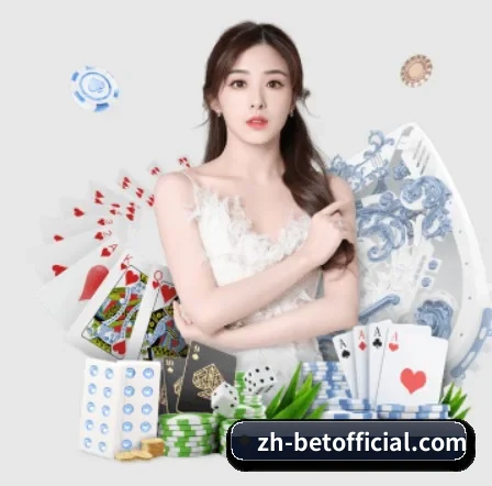bet APP